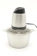 Блендер-подрібнювач металевий Kitchen Expert Food Processor 2L TS016 2,0 літра 2 швидкості 4 леза - зображення 11