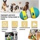Интерактивная игрушка дозатор лакомств для маленьких и средних собак и кошек регулируемая кормушка-головоломка (зеленая) - изображение 4