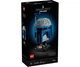 Конструктор LEGO Star Wars Шолом Джанго Фетт (75408) - зображення 1