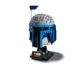 Конструктор LEGO Star Wars Шолом Джанго Фетт (75408) - зображення 3