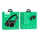 Наушники HOCO Charm BT headphones W41 |BT5.3, AUX/TF, 7h| 4756941 - изображение 4