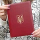 Папка А5 Красная, мягкая для документов, адресная с тиснением Герба - изображение 1
