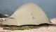 Палатка Naturehike Cloud Up Pro CNK2350WS020 2 20D Sand - изображение 4