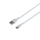 Кабель USB XO NB112 Type-C Колір Білий - зображення 1