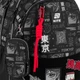Рюкзак школьный Kite Education K25-700M-3 Tokyo ортопедическая спинка (995265) - изображение 13