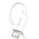 Кабель Baseus Superior Series Fast Charging Data Cable USB to Lightning 2.4A 1.5m White (CALYS-B02) - изображение 2
