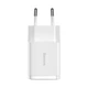 Зарядное устройство Baseus Compact Charger 2xUSB 10.5W 2.1A EU White (CCXJ010202) - изображение 2
