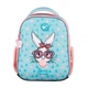 Рюкзак шкільний каркасний Funny Bunny H-100 Yes (559843) - изображение 1
