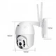 Поворотная уличная IP камера видеонаблюдения с удаленным доступом Nectronix Camera Cad YH-Q12S WiFi 5 mp - изображение 5