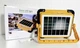 Фонарь-прожектор Working Lamp JN-881 на солнечной батарее с PowerBank для дома - изображение 6