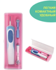 Футляр универсальный для oral b philips soocas oclean xiaomi mijia дорожный чехол бокс для зубных электрощеток Розовый - изображение 4