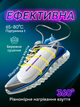 Сушарка для взуття електрична антибактеріальна сушіння для черевиків від повербанка електросушарка usb - зображення 4