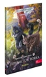 Коти - вояки. Манґа. Подарунковий комплект. Книги 1-4 - зображення 3