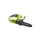 Цепная пила Ryobi RY18CS20A-125 ONE+, 18V, 2.5Ah (m460051) - изображение 2
