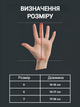 Вратарские детские перчатки TOTAL-90, размер №5, на 5-7 лет, оранжевые (FST90-OR5) - изображение 6