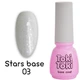 База для гель-лака с блестками (молочная) Stars SB03 Toki Toki 5 мл - изображение 2