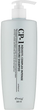 Szampon do włosów Esthetic House CP-1 Aquaxyl Complex intensywnie nawilżający 500 ml (8809450013668) - obraz 1