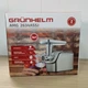 М'ясорубка електрична Grunhelm AMG2634ASSJ 2600 Вт срібляста - зображення 8