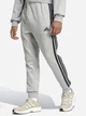 Спортивные штаны мужские Adidas Essential 3-Stripes French Terry JE6346 2XL Серые (4067905318414) - изображение 1