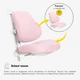 Дитяче крісло Mealux Gravity Pink (арт.Y-612 KP) - изображение 6