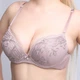 Комплект нижнего белья Acousma AP 6539 C тёмно-фламинго 80C(L) - изображение 2