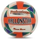 Волейбольний м'яч BALLONSTAR, біло-оранжевий, розмір 5, PU, ручний шов, для розваг та пляжного волейболу(OB_935900C4990B) - зображення 1