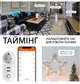 Розумна розетка Action Tuya LSPA2 16А з USB  - зображення 11