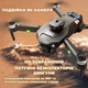 Квадрокоптер F196 з камерою HD WiFi FPV складаний дрон з трансляцією на телефон до 18 хв польоту + 2 акумулятори + кейс - зображення 4