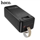 Повербанк HOCO DB82 Aquila 40000mAh 65W 148Wh 2xType-C/USB черный - изображение 4