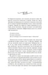Моя темна Ванесса - Расселл Кейт Елізабет (9786171702875) - изображение 3