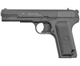 Пневматический пистолет Borner TT-M Blowback 4.5 мм (Тульский Токарев, металл) - изображение 1
