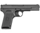 Пневматический пистолет Borner TT-M Blowback 4.5 мм (Тульский Токарев, металл) - изображение 2