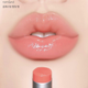 Глянцевий бальзам у нюдовому відтінку Rom&nd Glasting Melting Balm No.01 Coco Nude, 3.5 г - зображення 2