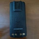 Акумулятори Pulse Power на 3000 mAh з Type-C для рацій Motorola DP4400e, DP4600e, DP4800e, комплекь 10 шт. - изображение 6