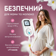 Ультразвуковий фетальний доплер ArhiMED Sensitive S6 + УЗД гель в подарунок - зображення 5