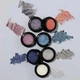 Тени для век Hean Glitter Eyeshadow Moonlight 1.2 г (5907474400150) - изображение 3