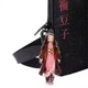Сумка через плече Yes Demon Slayer Nezuko CB-1 (550062) - изображение 3