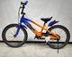 Детский велосипед X-Treme SHUTTLE 25.16-04 синий - изображение 2