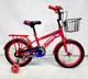 Детский велосипед X-Treme NITRO 25.16-03 красный - изображение 2
