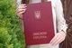 Обложка для ДИПЛОМА А4 красная жесткая - изображение 1