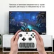 Беспроводная клавиатура для геймпада Xbox Series X/S/One/One S White - изображение 6