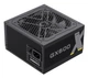 Блок питания Gamemax 600W (GX-600) - изображение 3