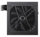 Блок питания Gamemax 600W (GX-600) - изображение 8