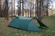 Палатка Totem Carriage 3 v2 Green (UTTT-016) - изображение 3