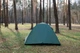 Палатка Totem Carriage 3 v2 Green (UTTT-016) - изображение 4