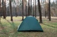 Палатка Totem Carriage 3 v2 Green (UTTT-016) - изображение 11