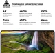 Защитное стекло ArmorStandart Pro для смартфона Xiaomi Redmi Note 14S 4G Black (ARM82035) - изображение 5