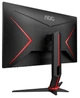 Монитор AOC 27" 27G2U5/BK IPS Black; 1920x1080, 1 мс, 250 кд/м2, DisplayPort, 2хHDMI, 4хUSB3.0, динамики 2х2 Вт - изображение 5