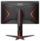 Монитор AOC 27" 27G2U5/BK IPS Black; 1920x1080, 1 мс, 250 кд/м2, DisplayPort, 2хHDMI, 4хUSB3.0, динамики 2х2 Вт - изображение 6