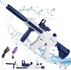 Дитячий електричний акумуляторний водяний автомат із прицілом Water Gun M416 Синій - зображення 1